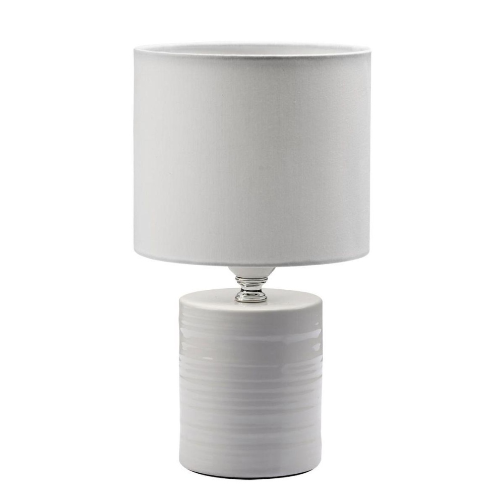 _vokruglamp_nastolnaya_lampa_lumion_moderni_tuala_8144_1t.jpg