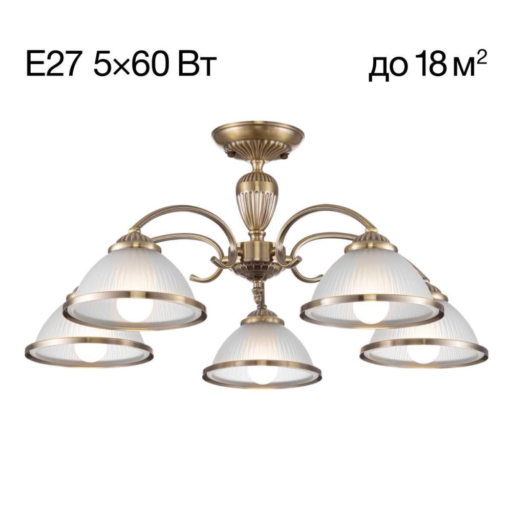 _vokruglamp_abazhur_citilux_116_008.jpg