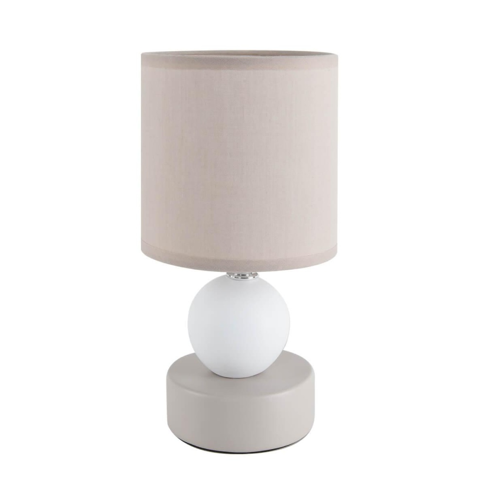 _vokruglamp_nastolnaya_lampa_lumion_moderni_lalana_8180_1t.jpg