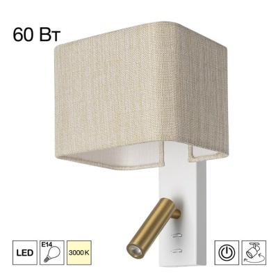 _vokruglamp_bra_citilux_dekart_cl704482.jpg