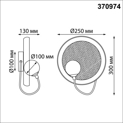 bra_novotech_over_felto_370974_1.jpg