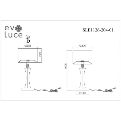 nastolnaya_lampa_evoluce_cassia_sle1126_204_01_1.jpeg