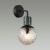 bra_odeon_light_greeni_5026_1w_3.jpeg bra_odeon_light_greeni_5026_1w_3.jpeg